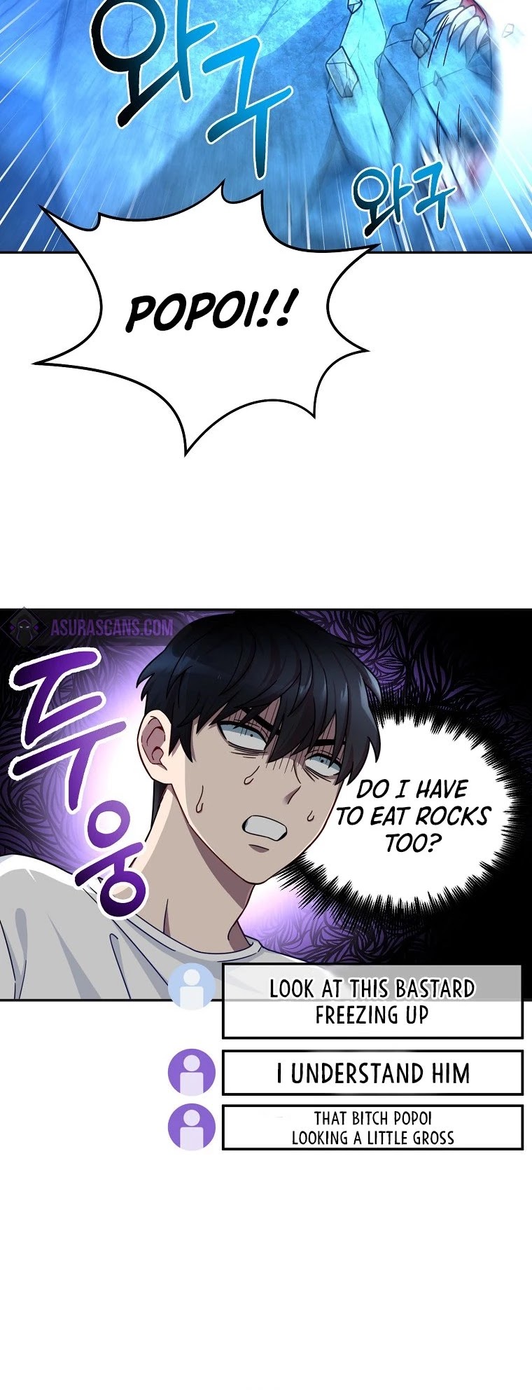 The Newbie is Too Strong Chapter 1 page 6 - Chapter 1