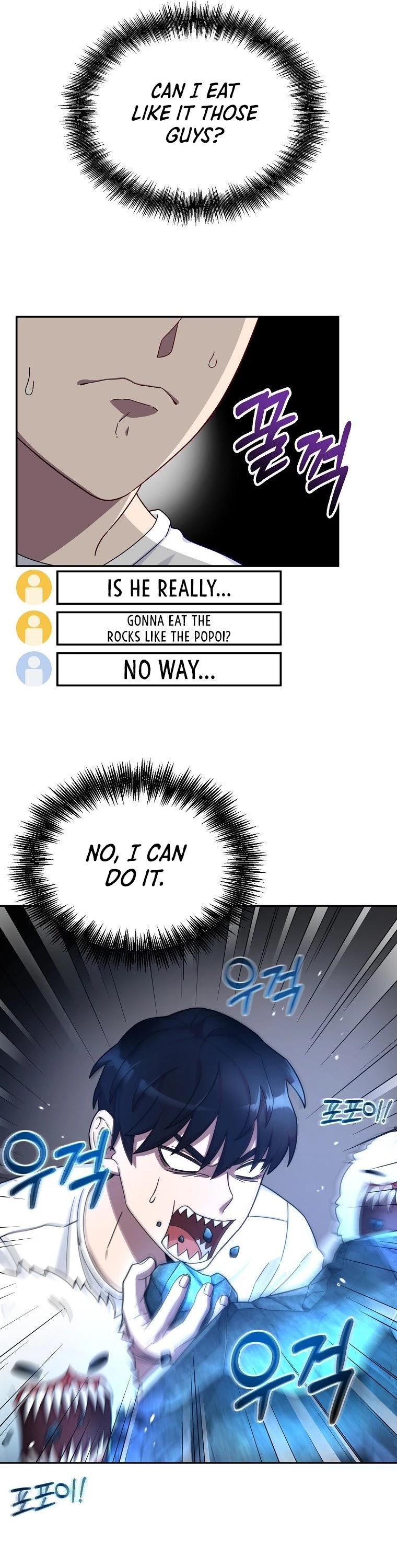 The Newbie is Too Strong Chapter 1 page 7 - Chapter 1