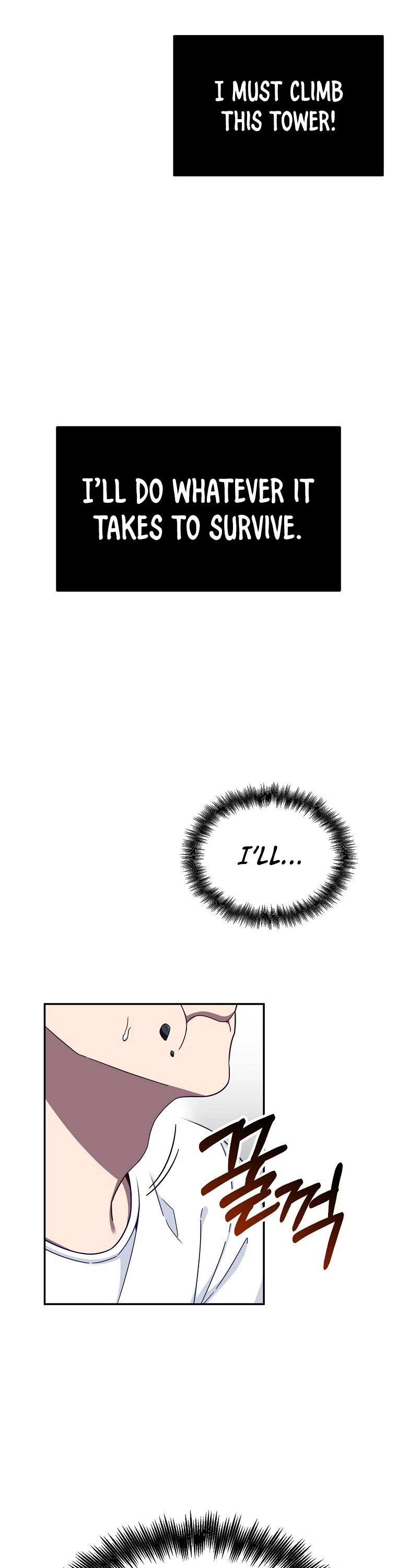 The Newbie is Too Strong Chapter 1 page 8 - Chapter 1