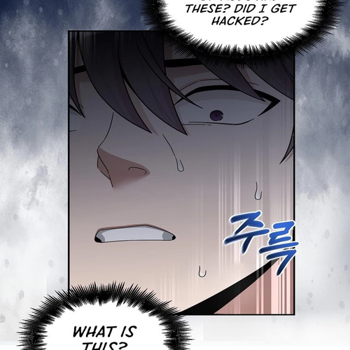 The Newbie is Too Strong Chapter 1 cover