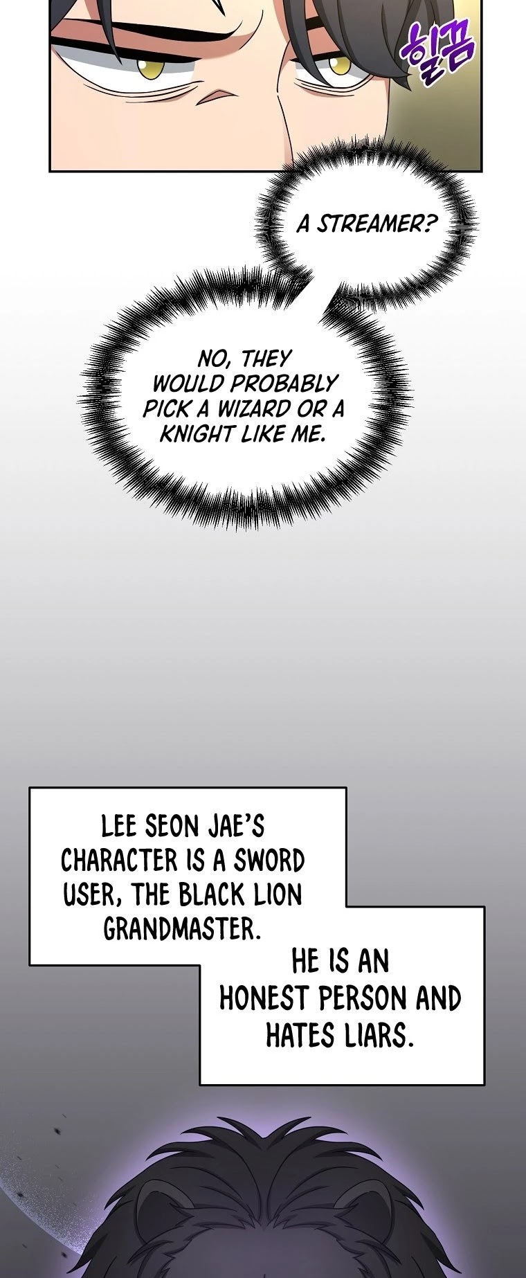 The Newbie is Too Strong Chapter 10 page 10 - Chapter 10