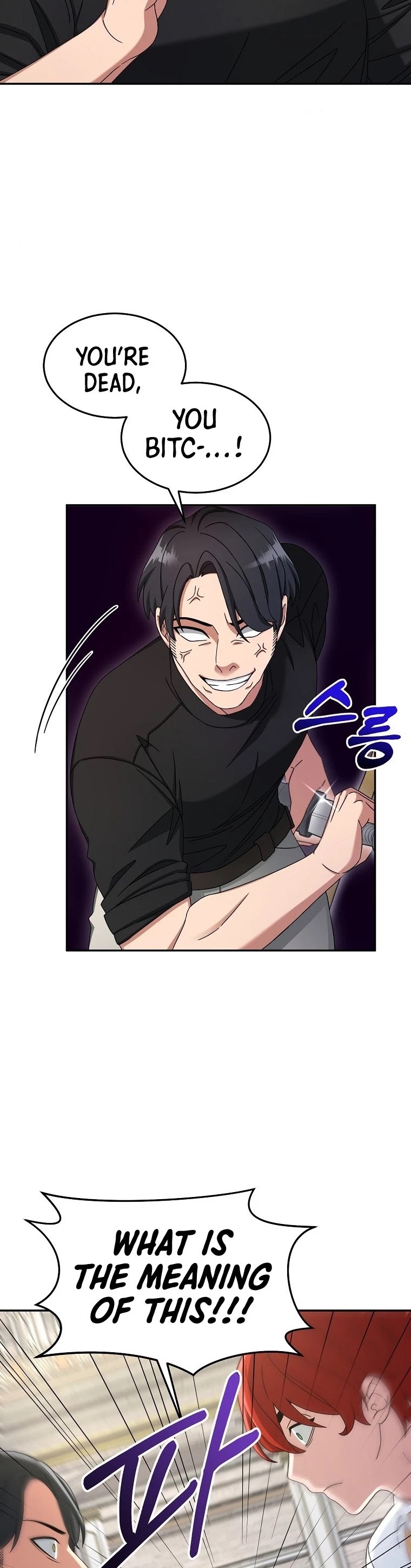 The Newbie is Too Strong Chapter 10 page 24 - Chapter 10