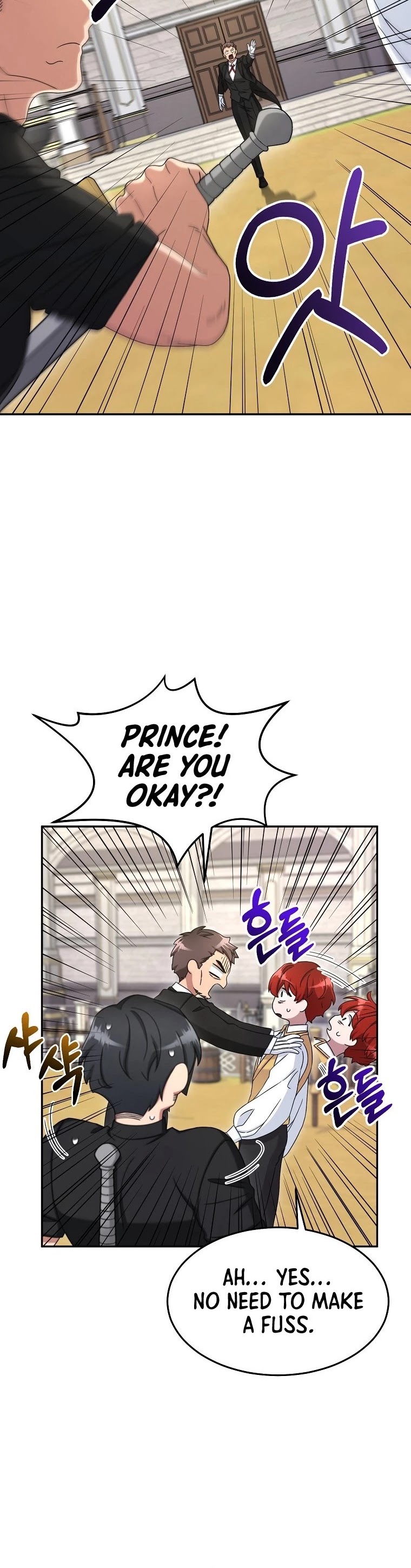 The Newbie is Too Strong Chapter 10 page 25 - Chapter 10