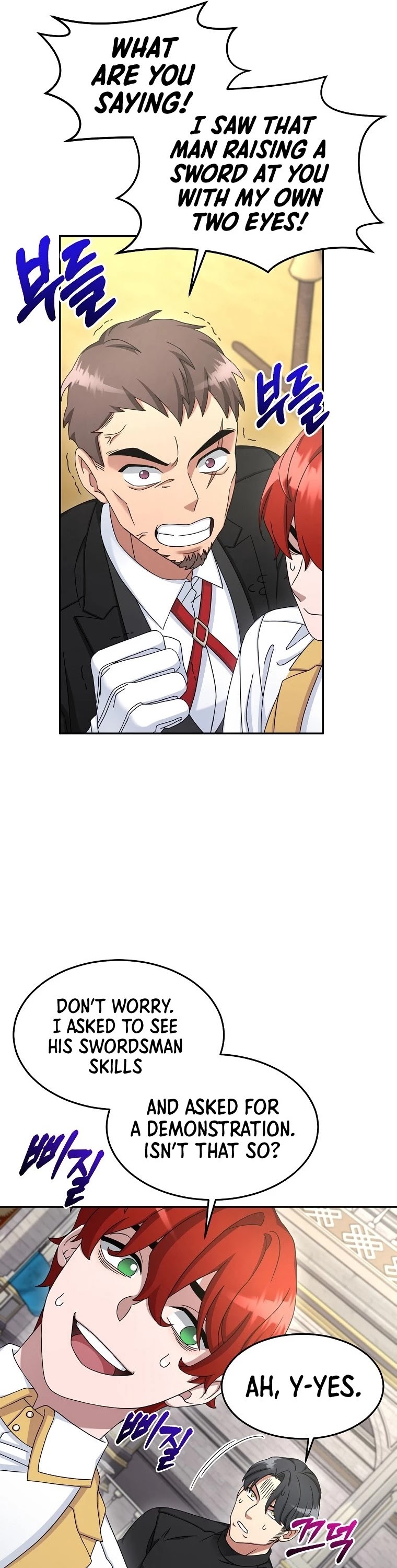 The Newbie is Too Strong Chapter 10 page 26 - Chapter 10