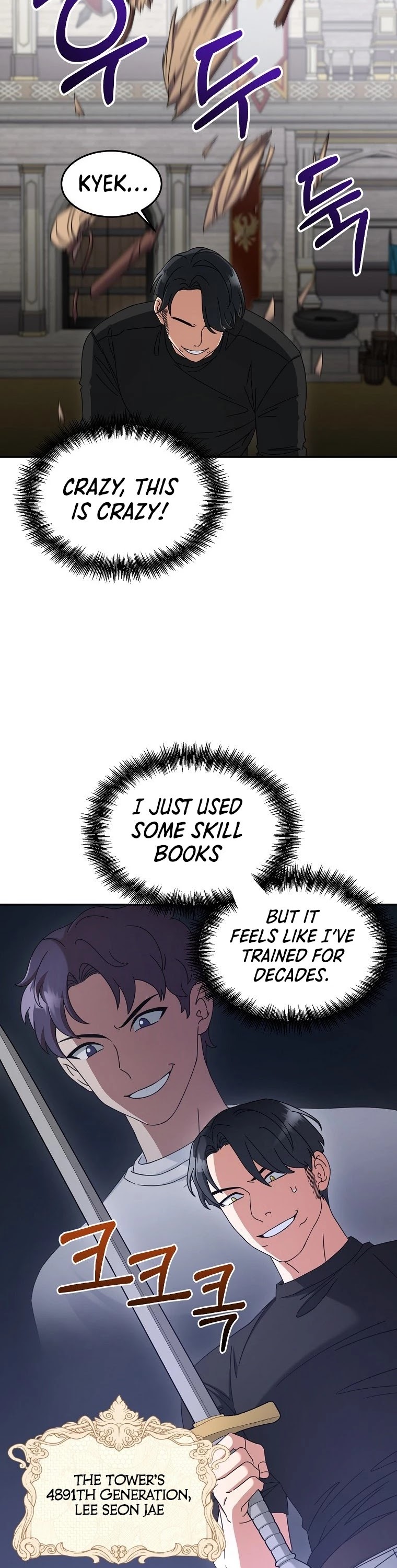 The Newbie is Too Strong Chapter 10 page 3 - Chapter 10