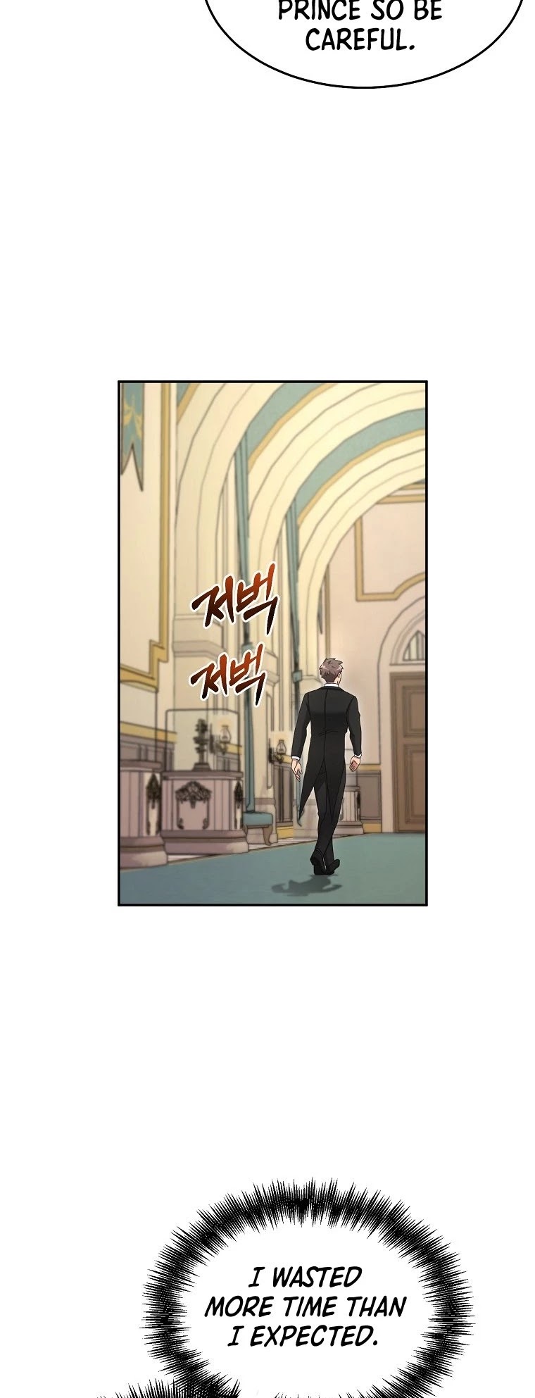 The Newbie is Too Strong Chapter 10 page 33 - Chapter 10