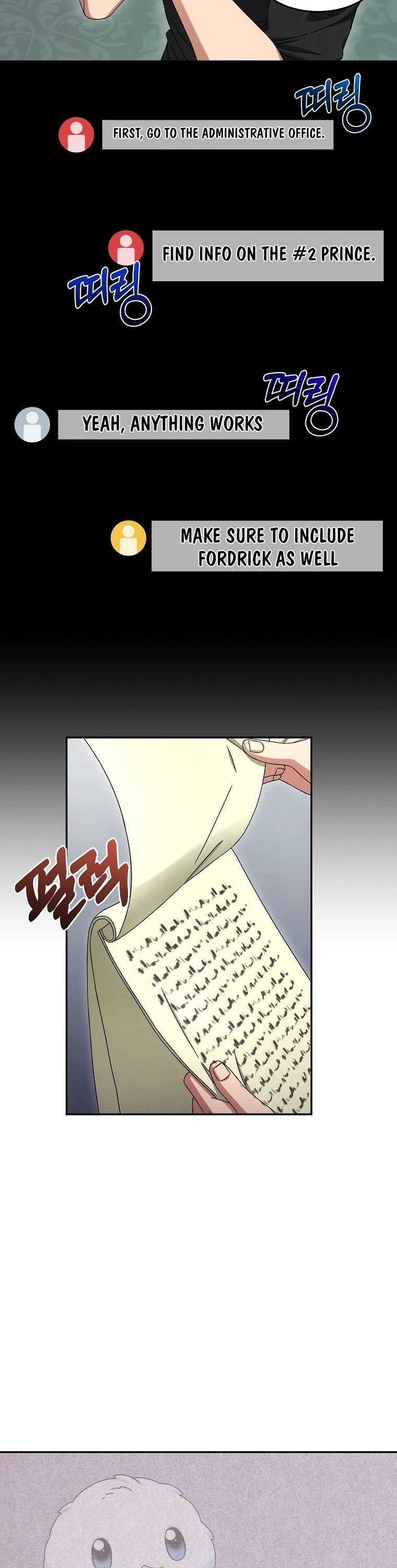 The Newbie is Too Strong Chapter 10 page 41 - Chapter 10