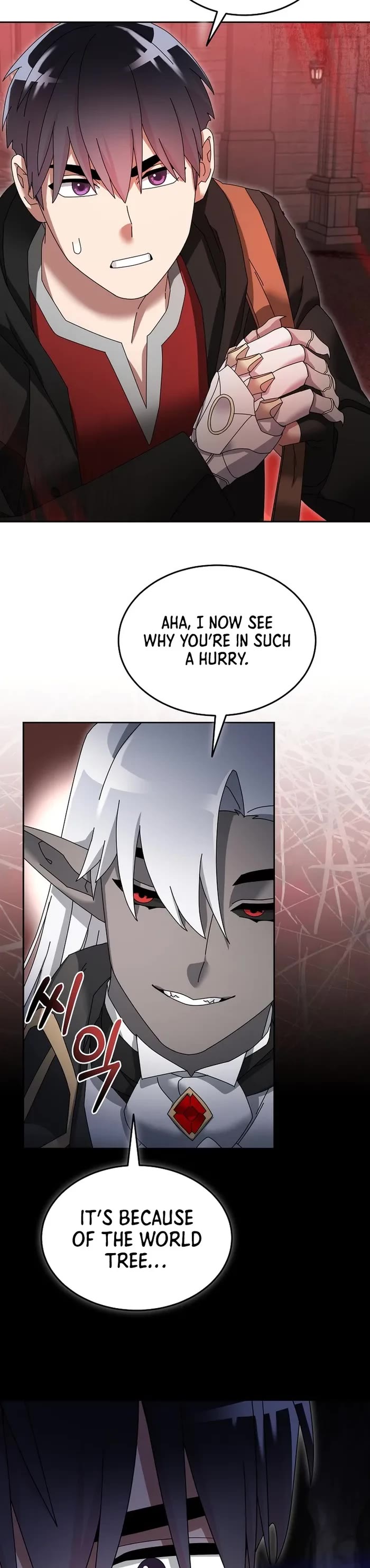 The Newbie is Too Strong Chapter 100 page 16 - Chapter 100