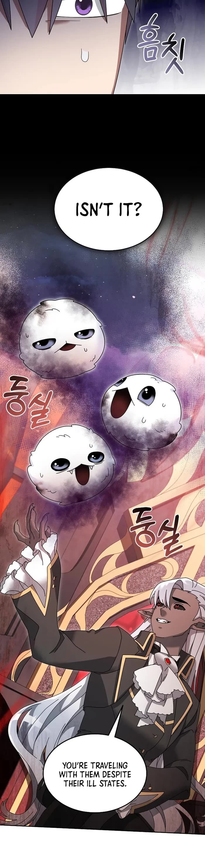 The Newbie is Too Strong Chapter 100 page 17 - Chapter 100
