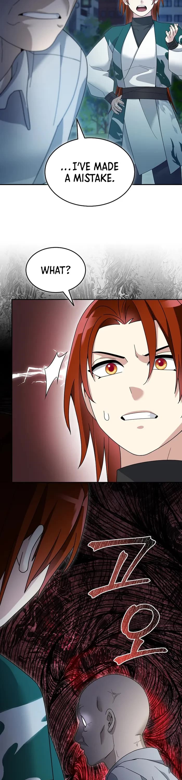 The Newbie is Too Strong Chapter 100 page 2 - Chapter 100