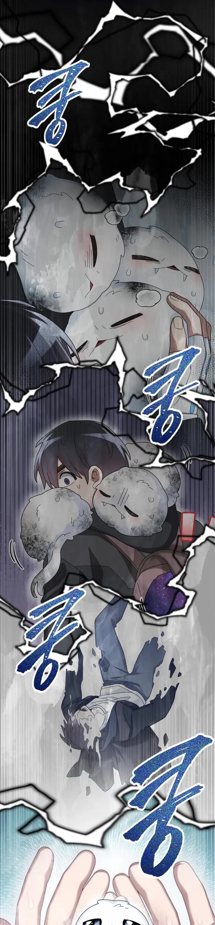 The Newbie is Too Strong Chapter 100 page 23 - Chapter 100