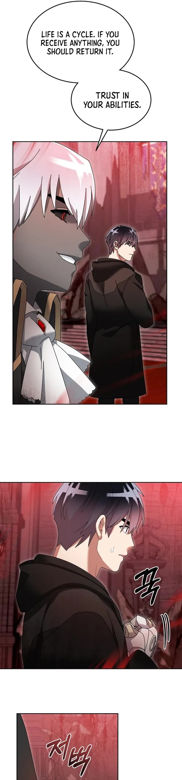 The Newbie is Too Strong Chapter 100 page 27 - Chapter 100