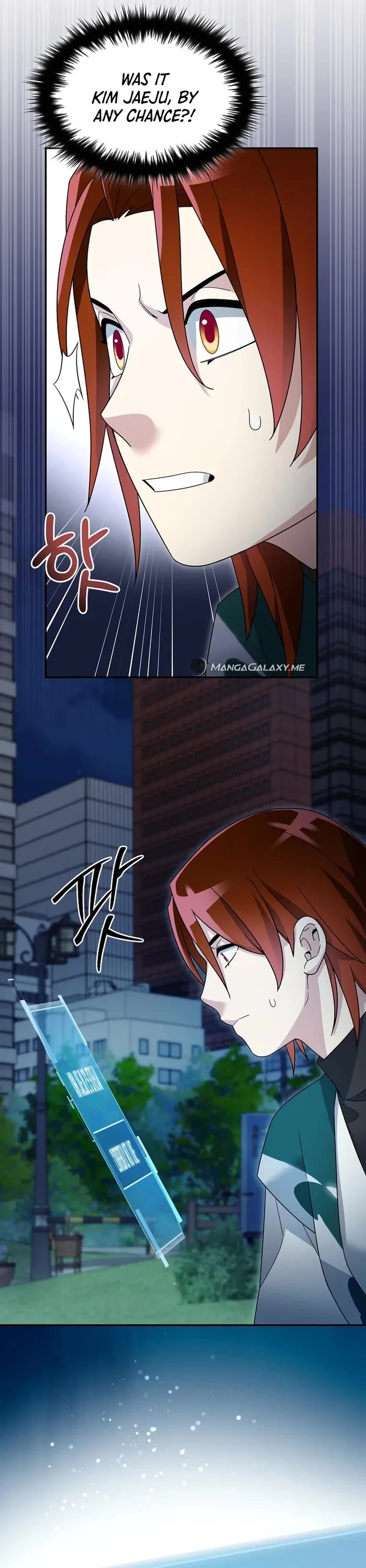 The Newbie is Too Strong Chapter 100 page 5 - Chapter 100