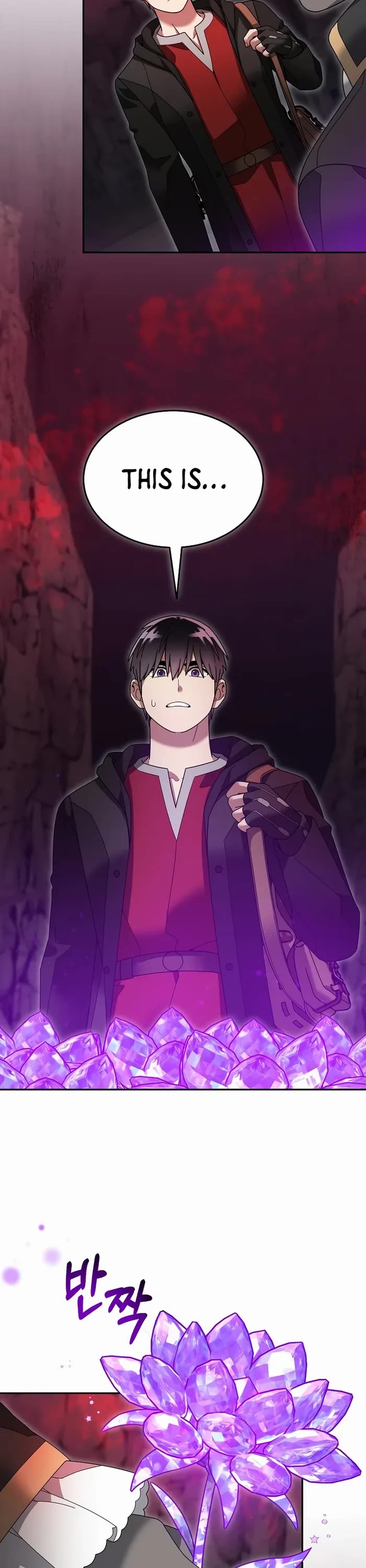 The Newbie is Too Strong Chapter 101 page 19 - Chapter 101
