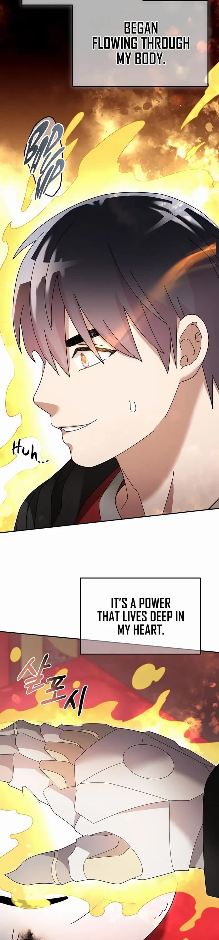 The Newbie is Too Strong Chapter 101 page 2 - Chapter 101