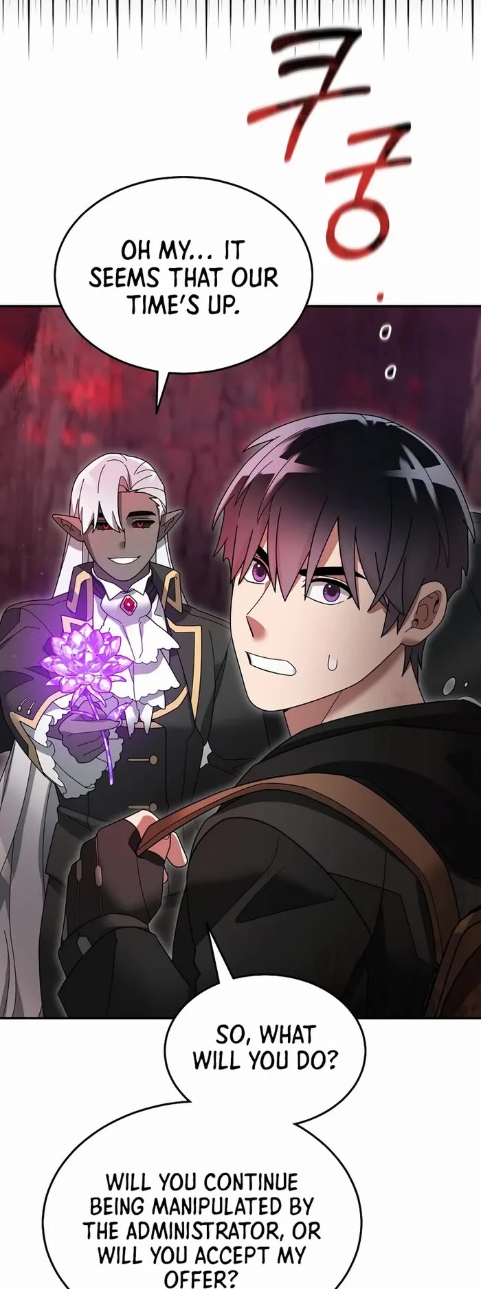 The Newbie is Too Strong Chapter 101 page 25 - Chapter 101