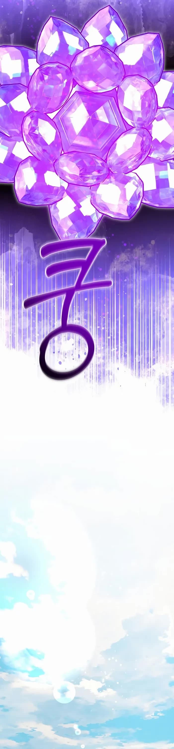 The Newbie is Too Strong Chapter 101 page 27 - Chapter 101
