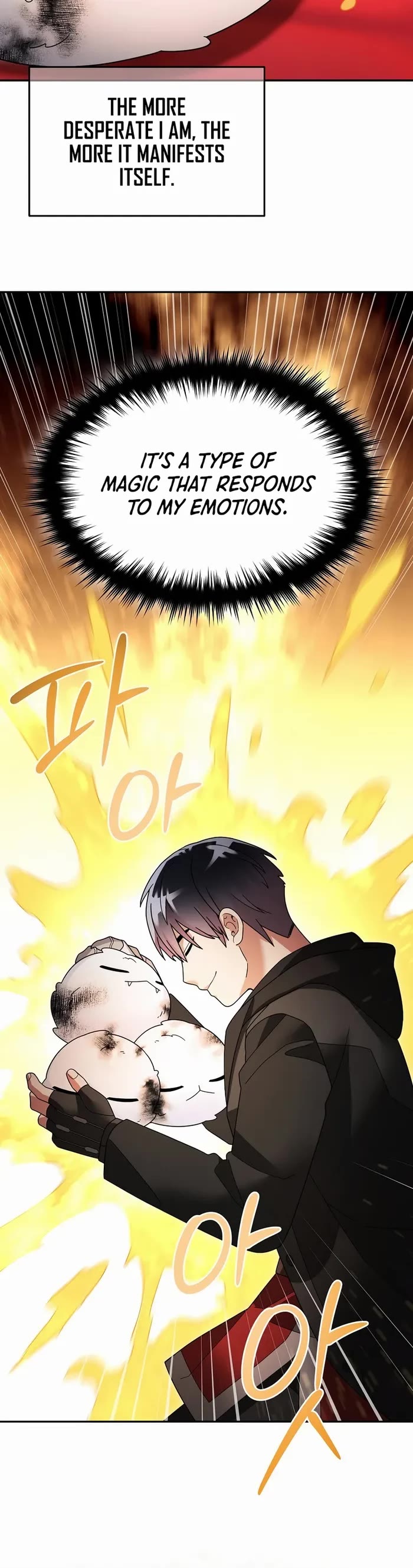 The Newbie is Too Strong Chapter 101 page 3 - Chapter 101