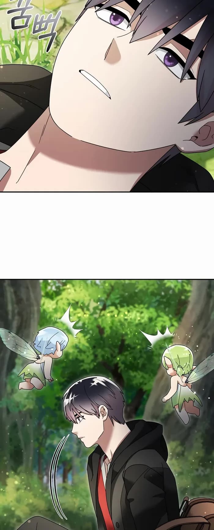 The Newbie is Too Strong Chapter 101 page 30 - Chapter 101