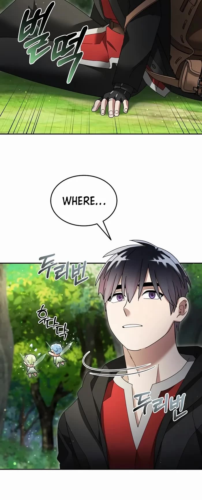 The Newbie is Too Strong Chapter 101 page 31 - Chapter 101