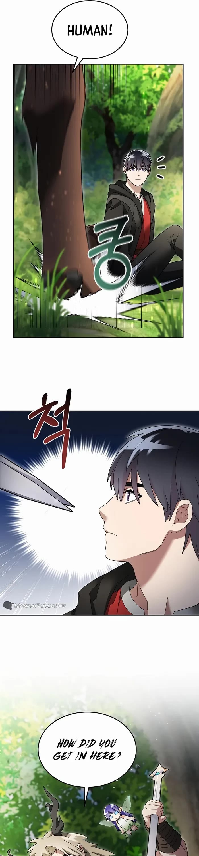The Newbie is Too Strong Chapter 101 page 32 - Chapter 101