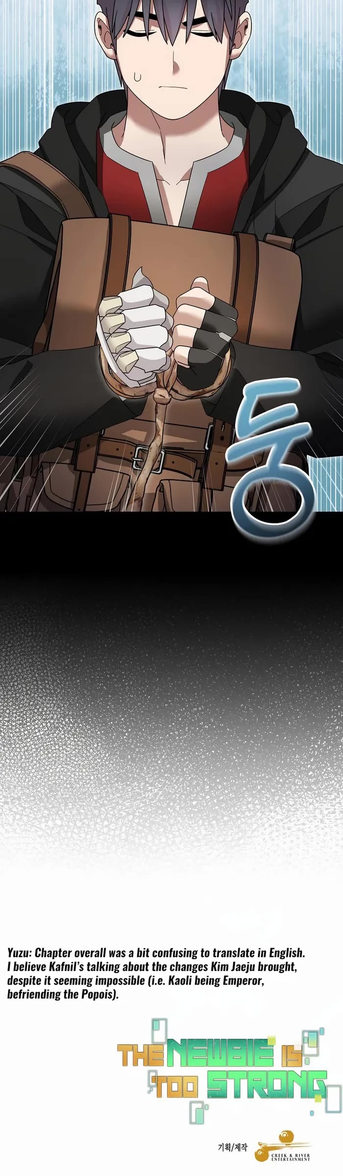 The Newbie is Too Strong Chapter 101 page 39 - Chapter 101
