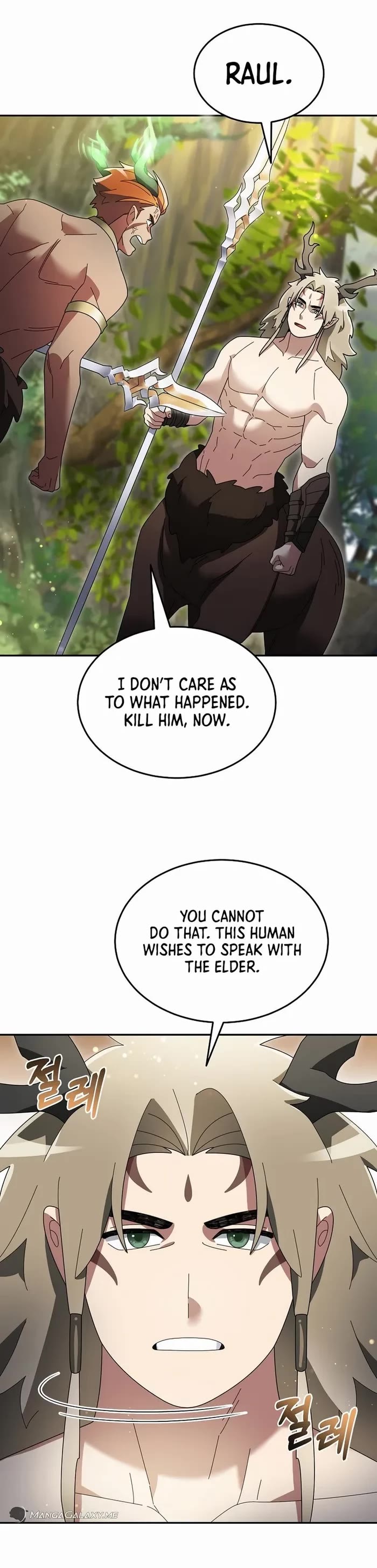 The Newbie is Too Strong Chapter 102 page 22 - Chapter 102