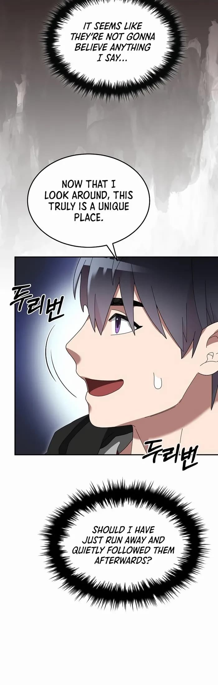 The Newbie is Too Strong Chapter 102 page 4 - Chapter 102