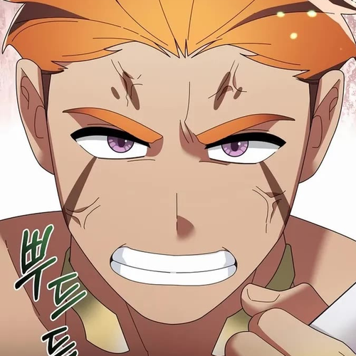 The Newbie is Too Strong Chapter 102 cover