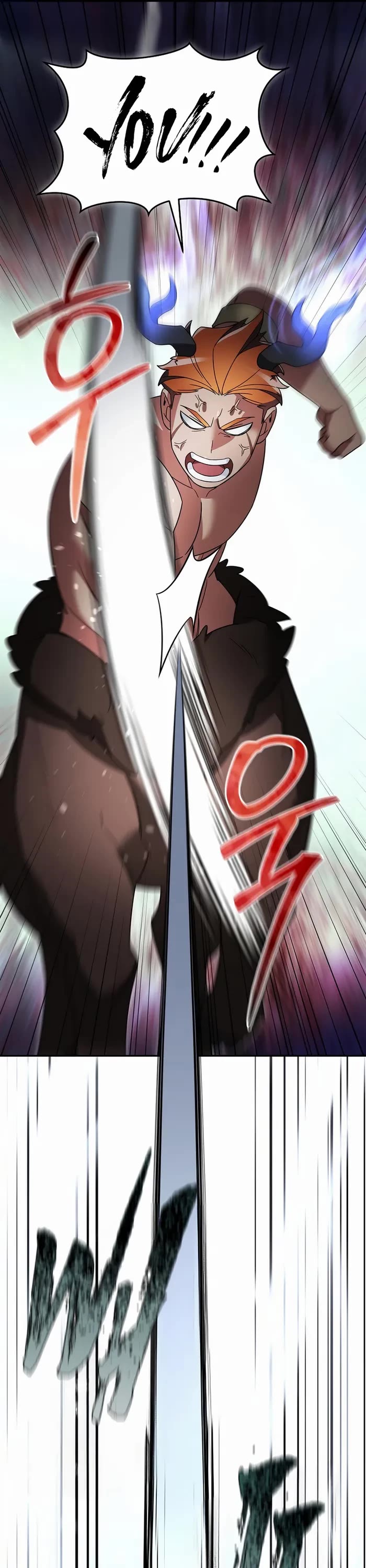 The Newbie is Too Strong Chapter 103 page 1 - Chapter 103