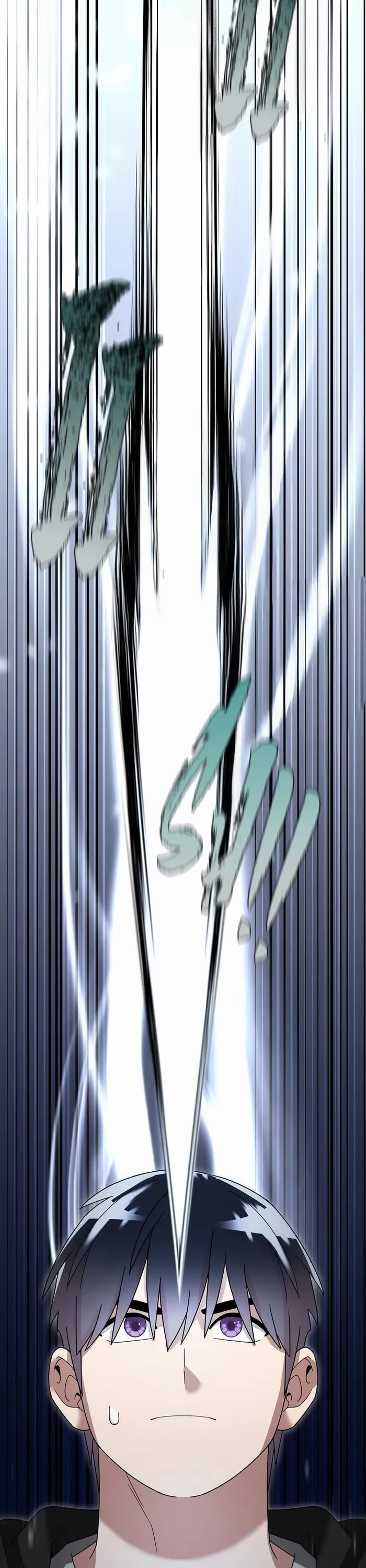 The Newbie is Too Strong Chapter 103 page 2 - Chapter 103