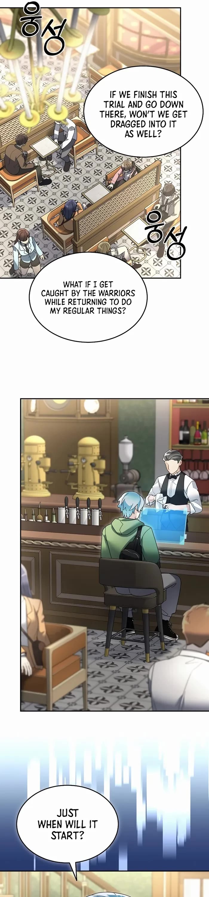 The Newbie is Too Strong Chapter 103 page 20 - Chapter 103