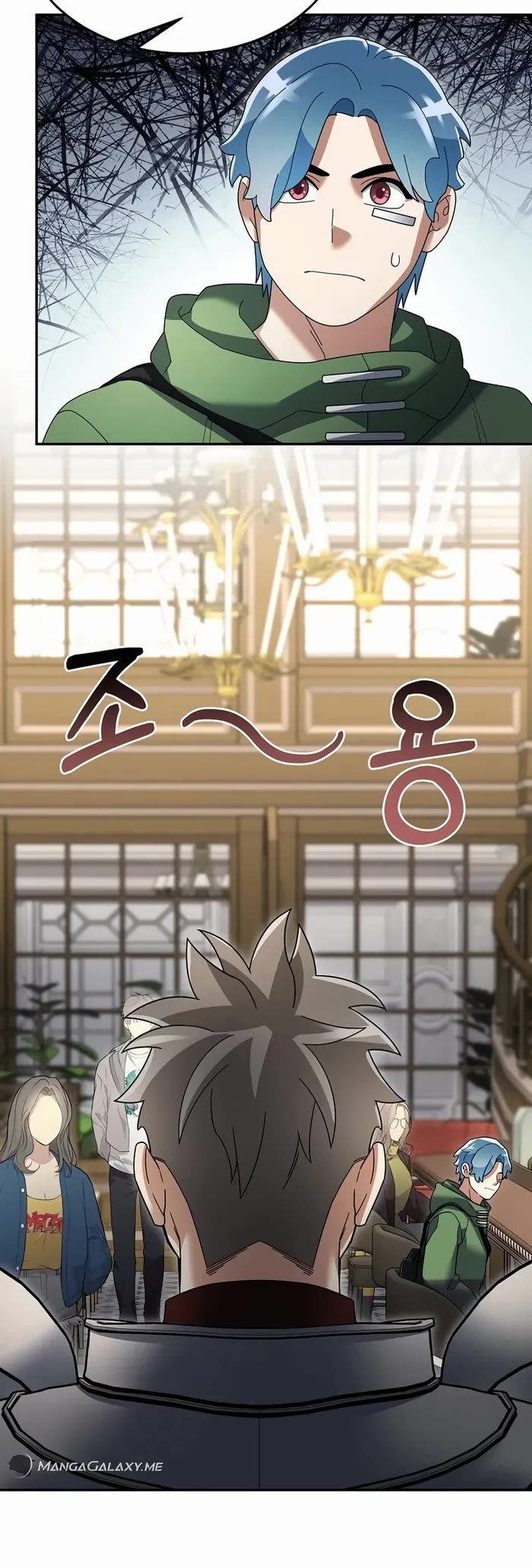 The Newbie is Too Strong Chapter 103 page 28 - Chapter 103
