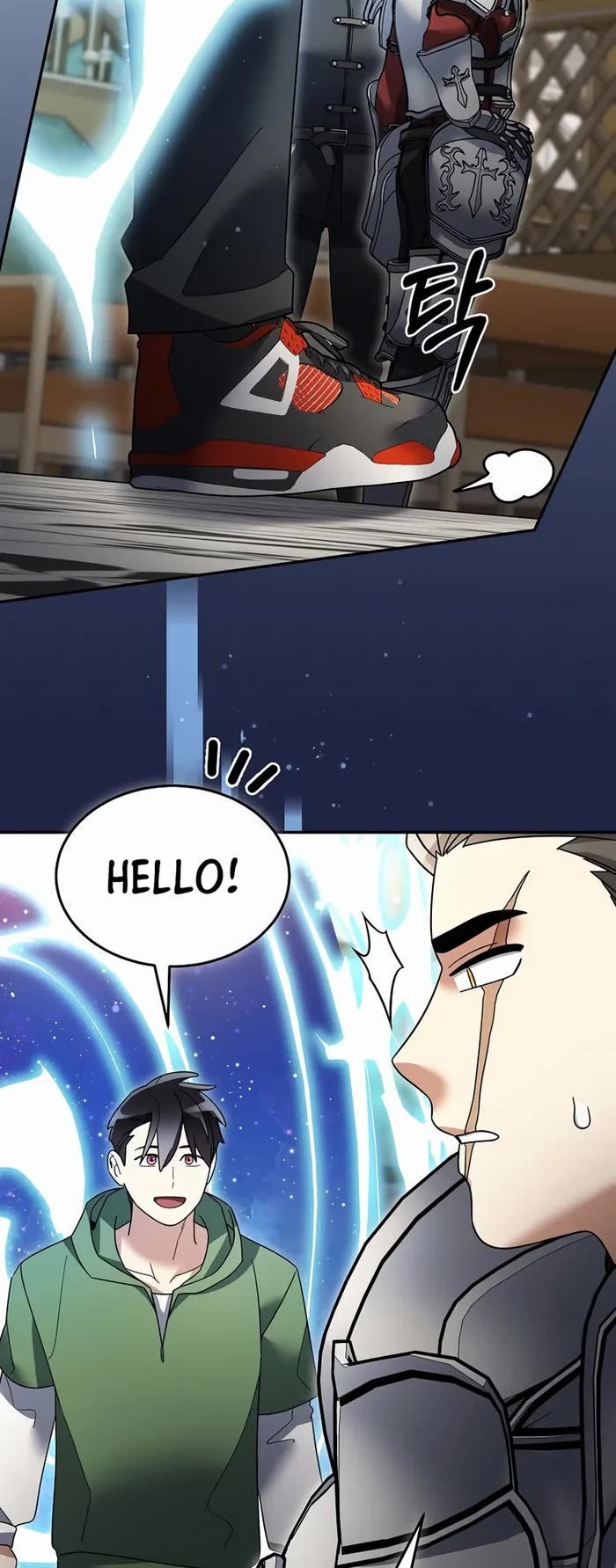 The Newbie is Too Strong Chapter 103 page 32 - Chapter 103