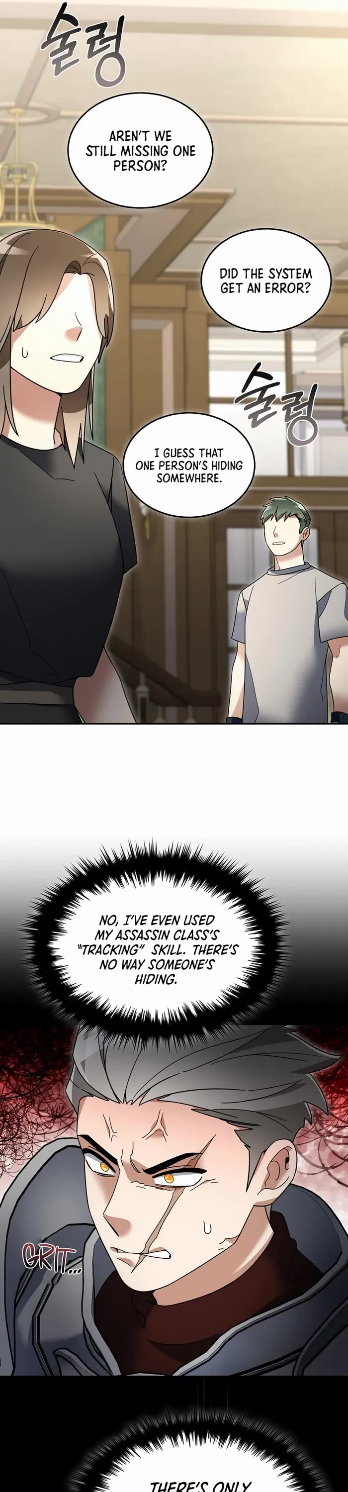 The Newbie is Too Strong Chapter 103 page 34 - Chapter 103