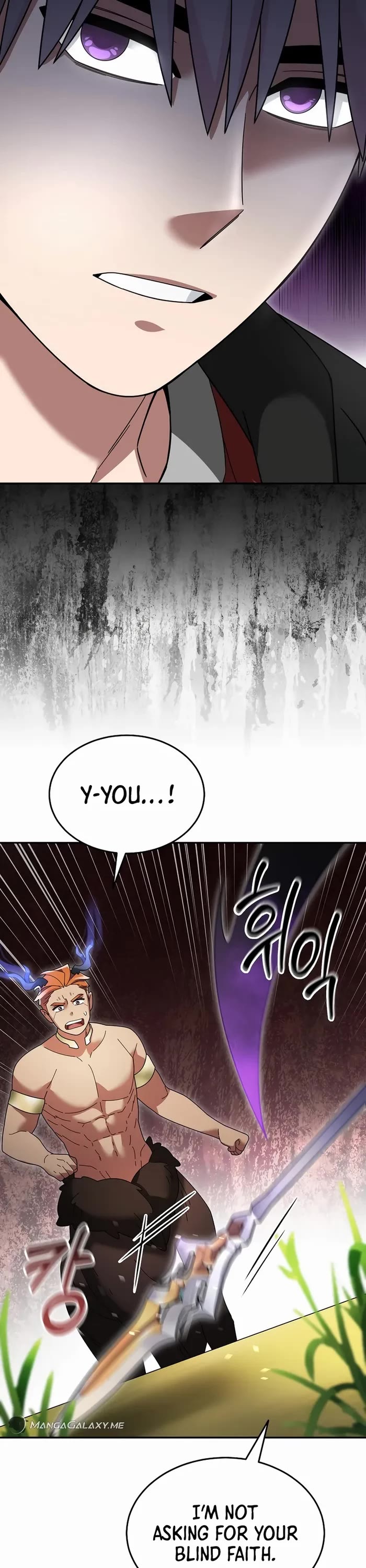 The Newbie is Too Strong Chapter 103 page 7 - Chapter 103