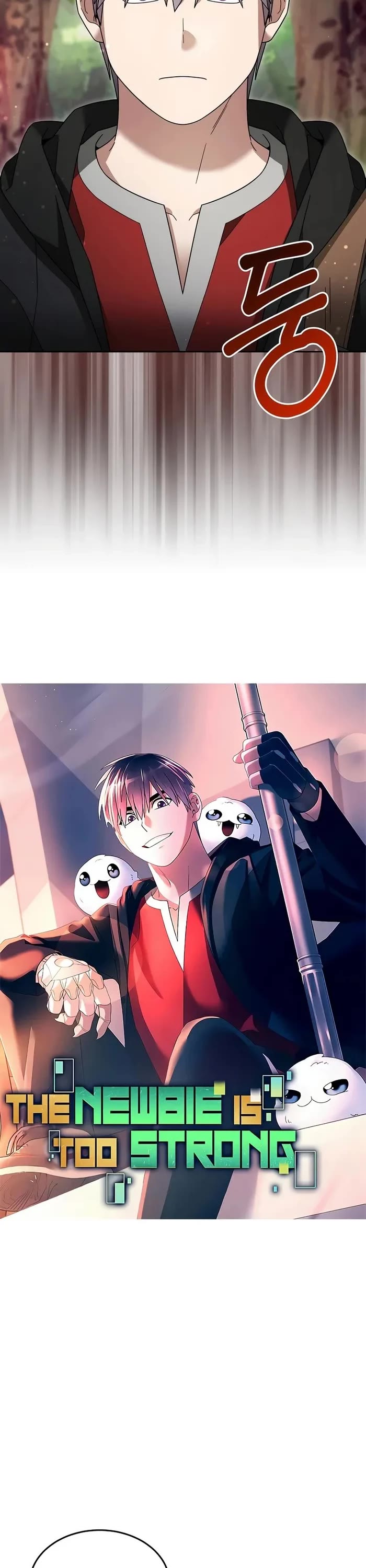 The Newbie is Too Strong Chapter 104 page 18 - Chapter 104
