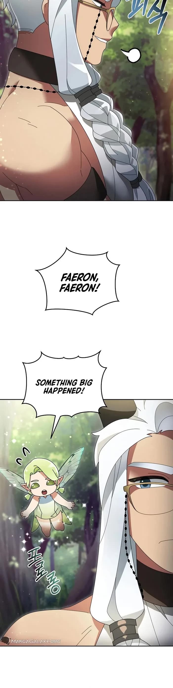 The Newbie is Too Strong Chapter 104 page 24 - Chapter 104