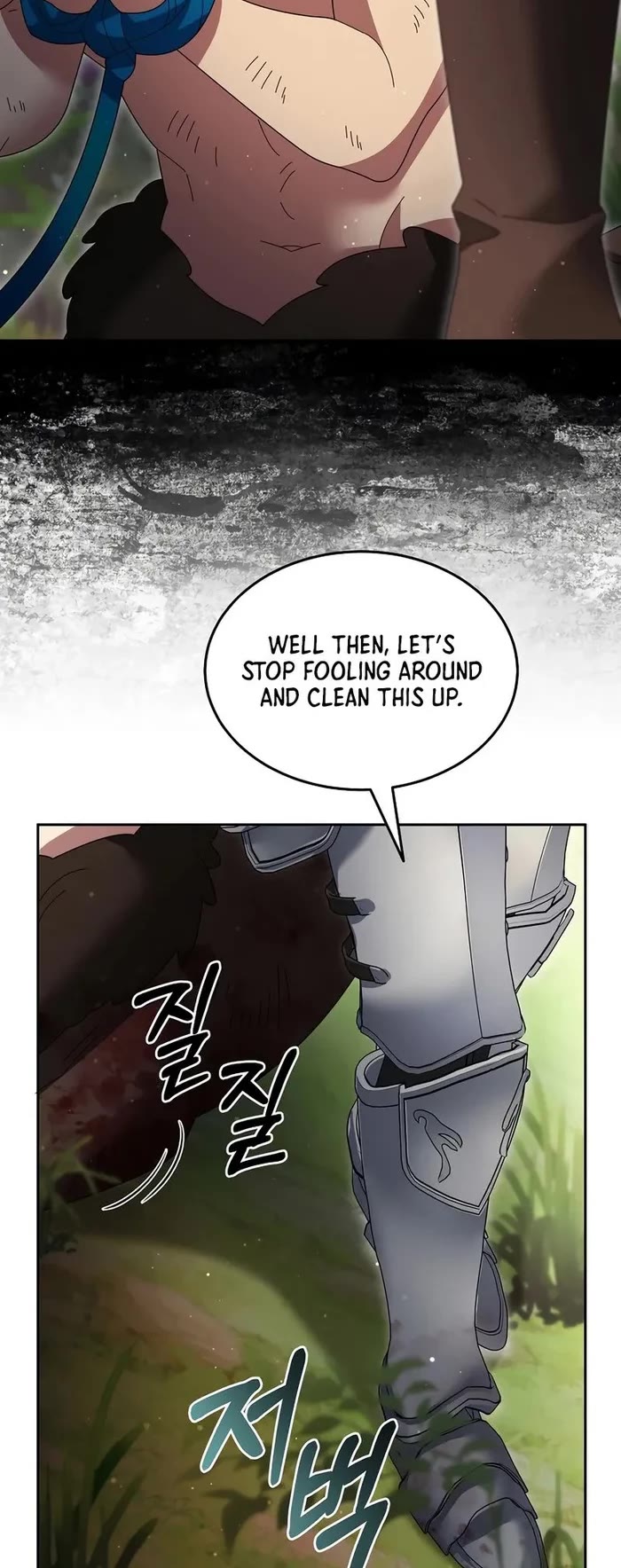 The Newbie is Too Strong Chapter 104 page 28 - Chapter 104