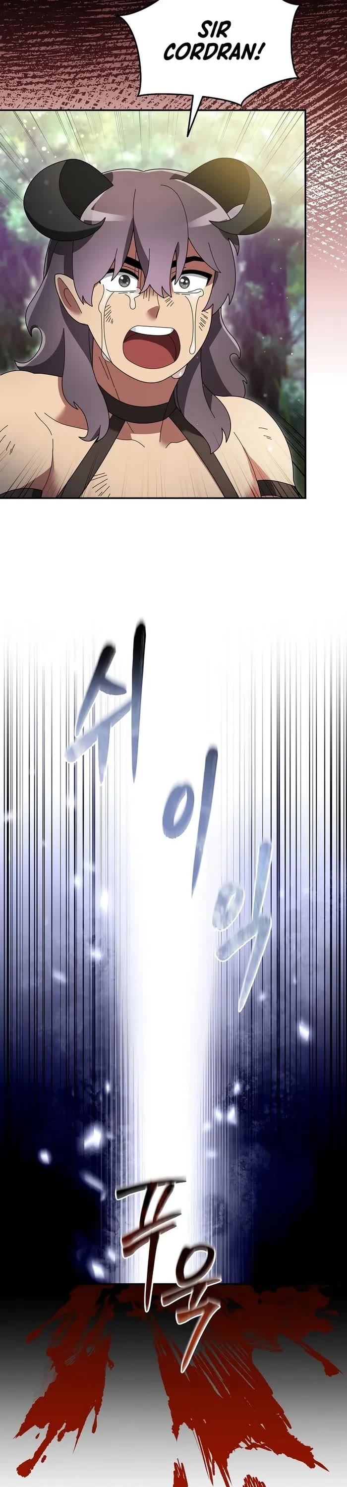 The Newbie is Too Strong Chapter 104 page 42 - Chapter 104