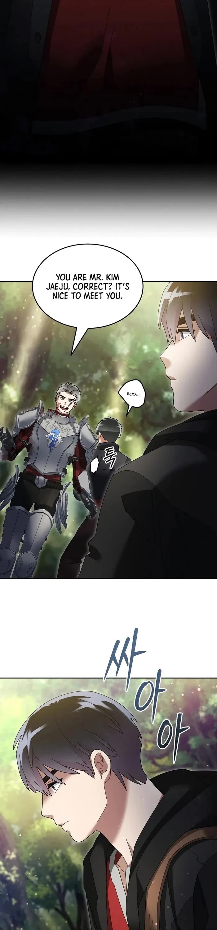 The Newbie is Too Strong Chapter 104 page 46 - Chapter 104