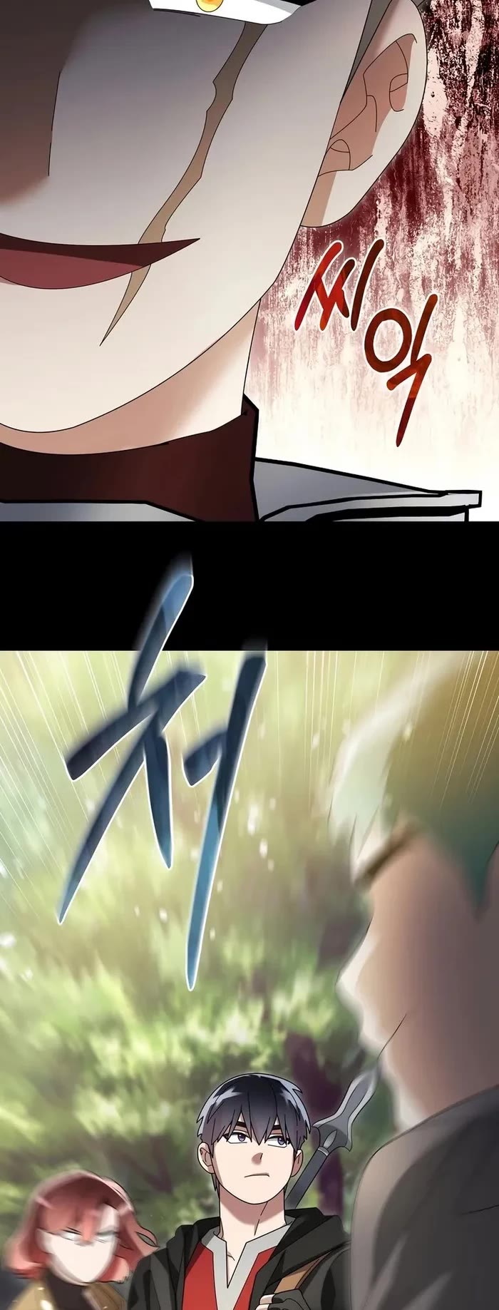The Newbie is Too Strong Chapter 104 page 48 - Chapter 104