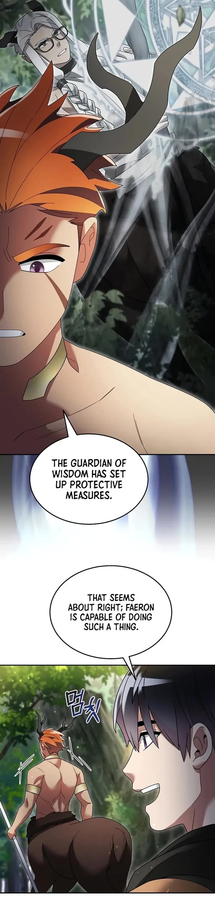 The Newbie is Too Strong Chapter 104 page 7 - Chapter 104
