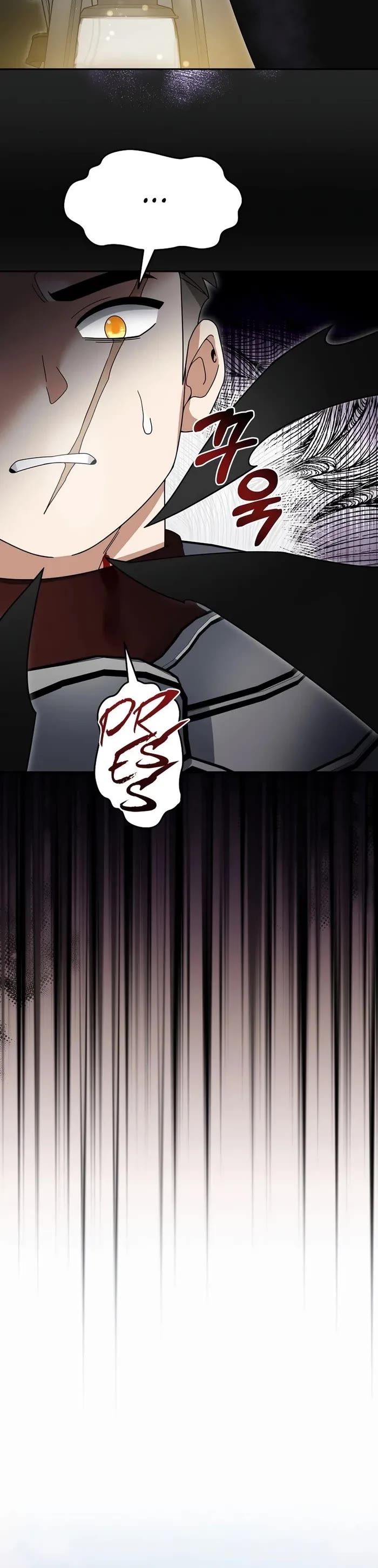 The Newbie is Too Strong Chapter 105 page 11 - Chapter 105