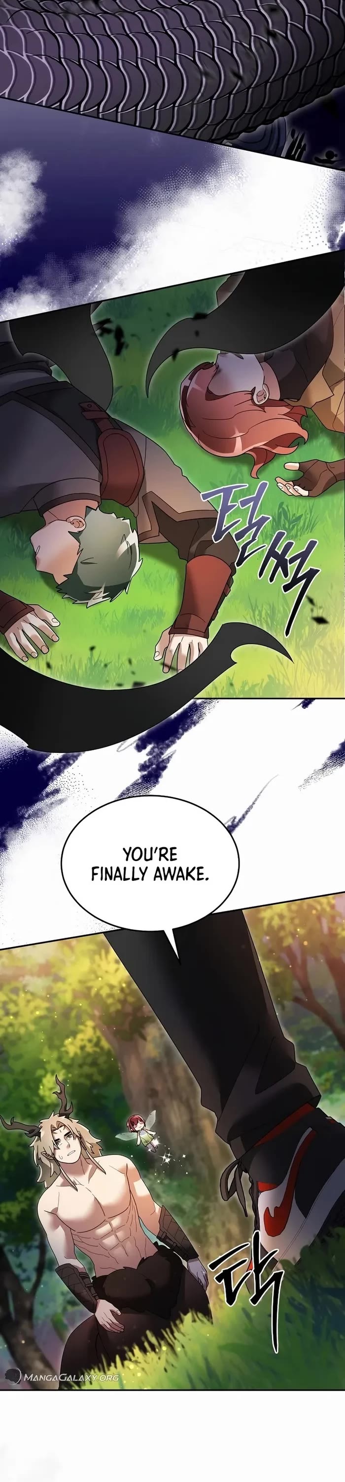 The Newbie is Too Strong Chapter 105 page 18 - Chapter 105