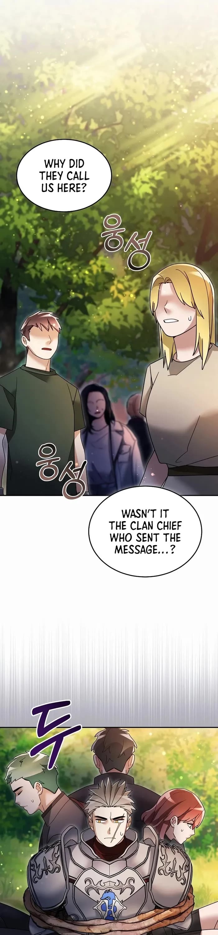 The Newbie is Too Strong Chapter 105 page 27 - Chapter 105