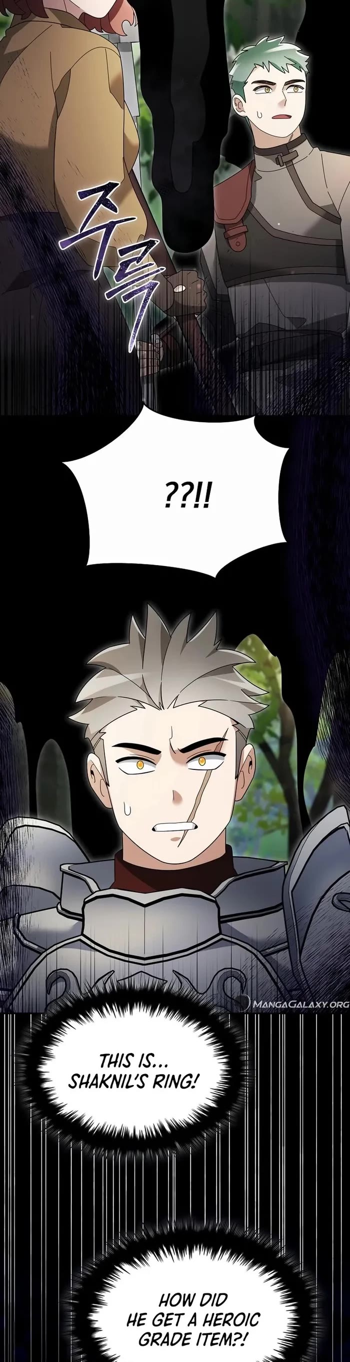 The Newbie is Too Strong Chapter 105 page 3 - Chapter 105