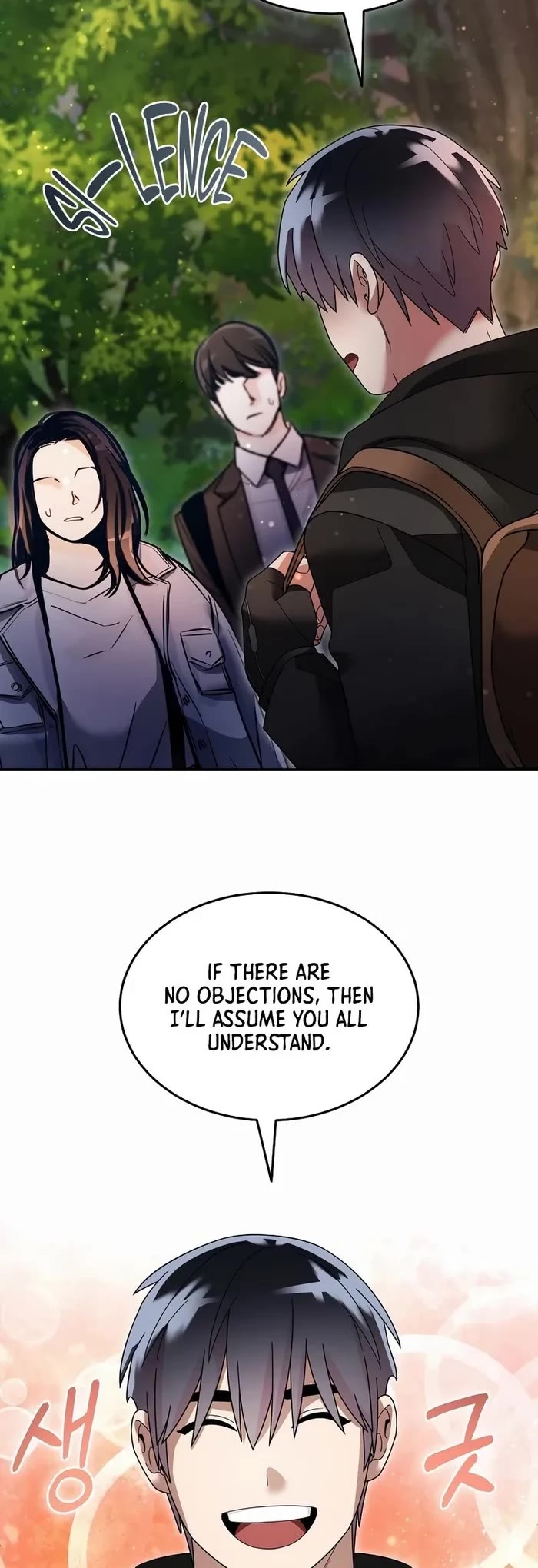 The Newbie is Too Strong Chapter 105 page 35 - Chapter 105
