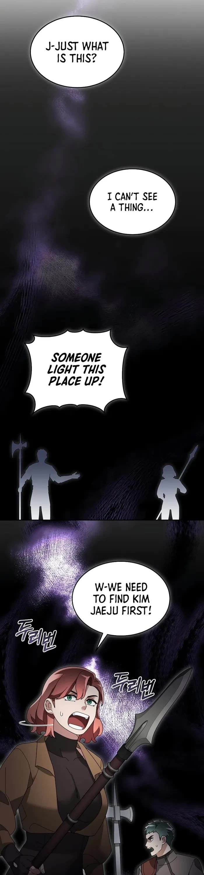 The Newbie is Too Strong Chapter 105 page 5 - Chapter 105