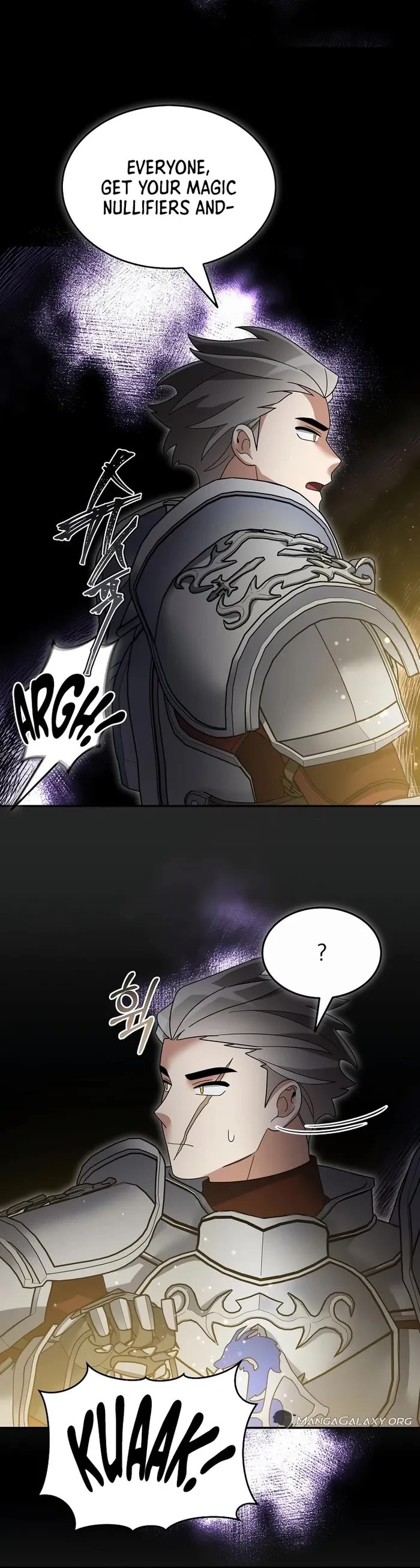 The Newbie is Too Strong Chapter 105 page 8 - Chapter 105